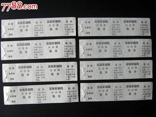 哪里能办理立陶宛