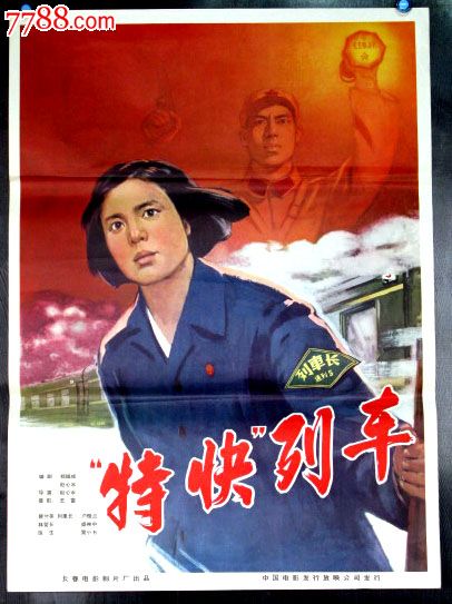 四日市大学Marketing Degree Certificate